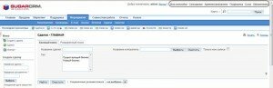Сквозные ссылки global links