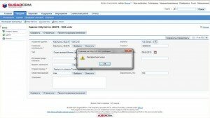 Работа с мультиязычностью в javascript